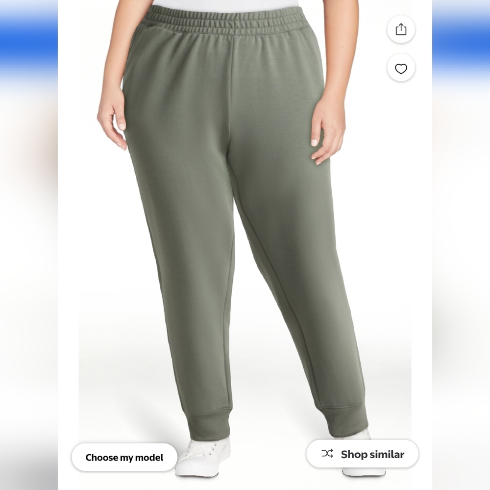 Jogger Set - Picture 3 of 3